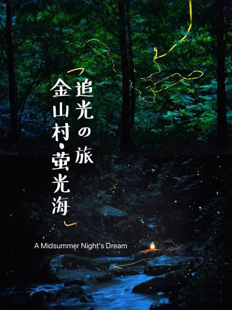 新夺宝英雄