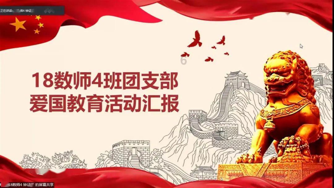 逃离残破的机舱