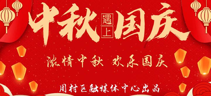 时尚博主