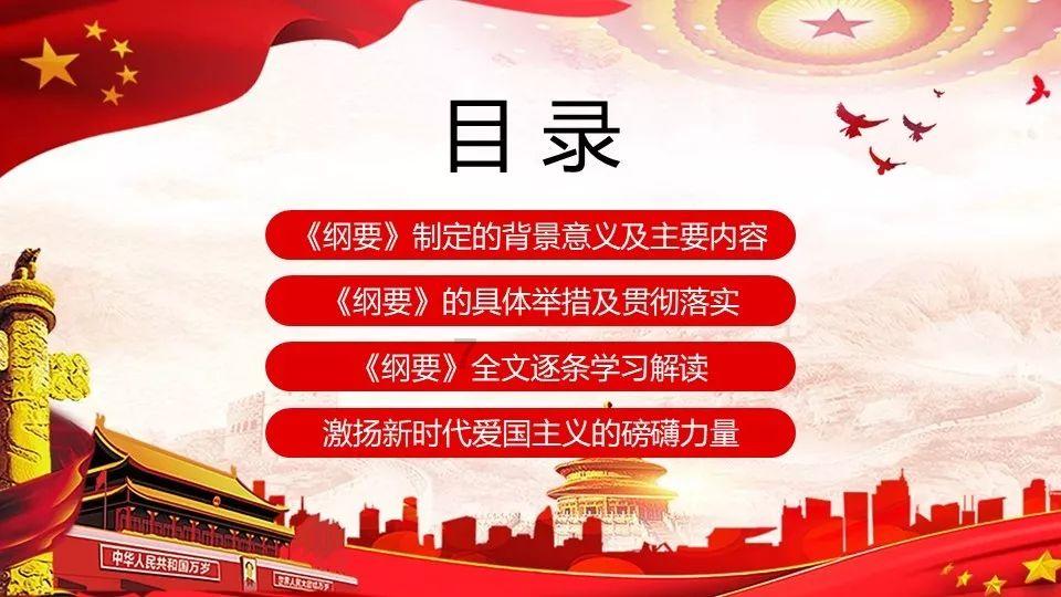 泰坦陨落2