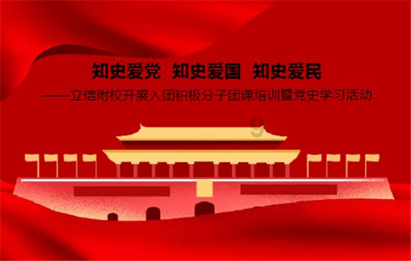 商水县东城街道康庄社区举办“迎新春、送温暖”慰问活动