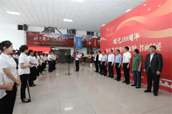 《爱情遇见达尔文》路透，罗云熙章若楠对视，罗云熙饰演的是什么角色？游戏画面