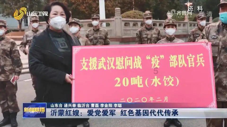 上学迟到